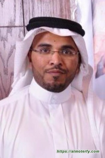 التقدم للخلف