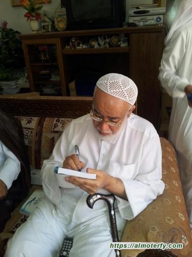 حفل توقيع كتاب ( امالي الرمضان بقلم سلمان ) 