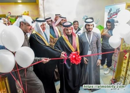  حملة التبرع بالدم ( أنقذ غيرك بدمك)  في جمعية الخليلة الخيرية