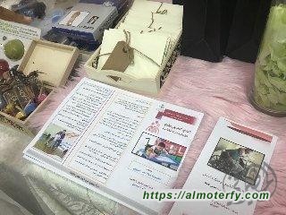 اليوم العالمي للعلاج الطبيعي في الخدمات المساندة للإناث بالاحساء