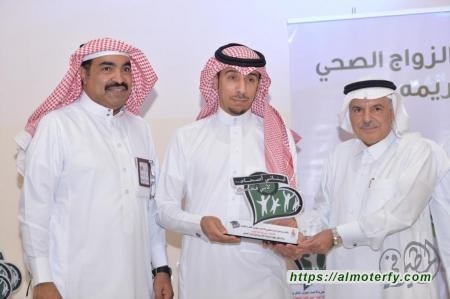 عضو مجلس الشورى ” السعدون ” يكّرم قسم المختبر بمستشفى الجفر العام