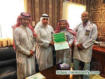 إدارة المراجعة الإكلينيكية بصحة الأحساء تكرم عدداً من موظفي مستشفى الجفر العام