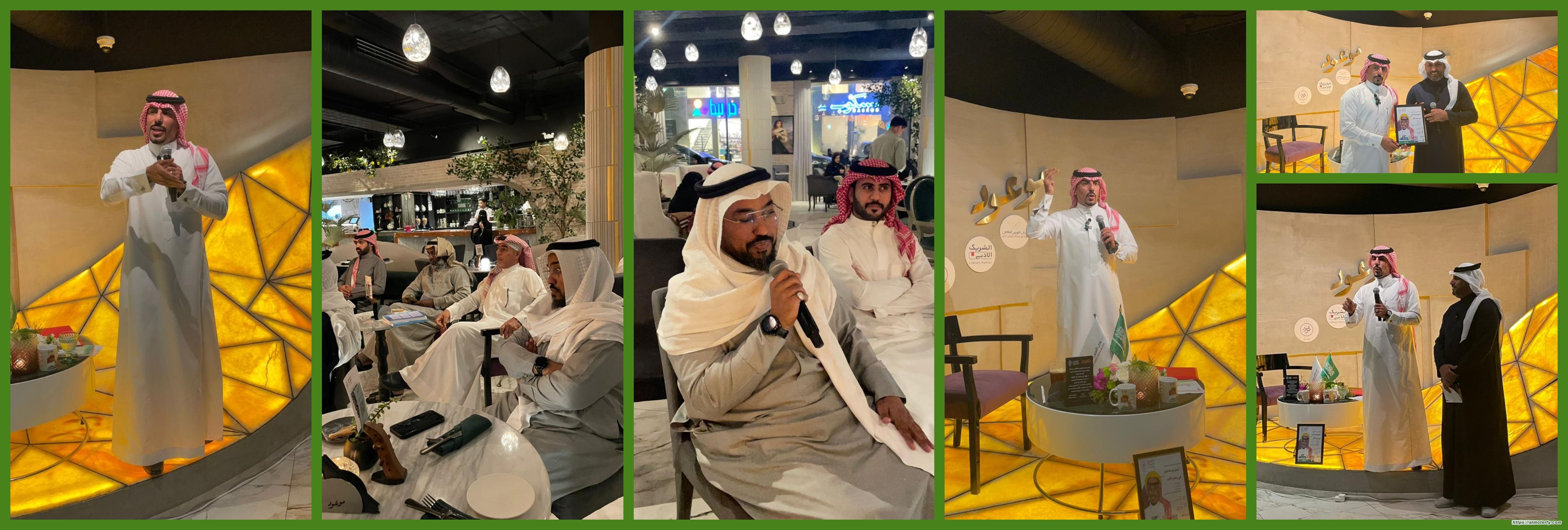 بن عاجان في ضيافة موعود مع رحلة الأدب