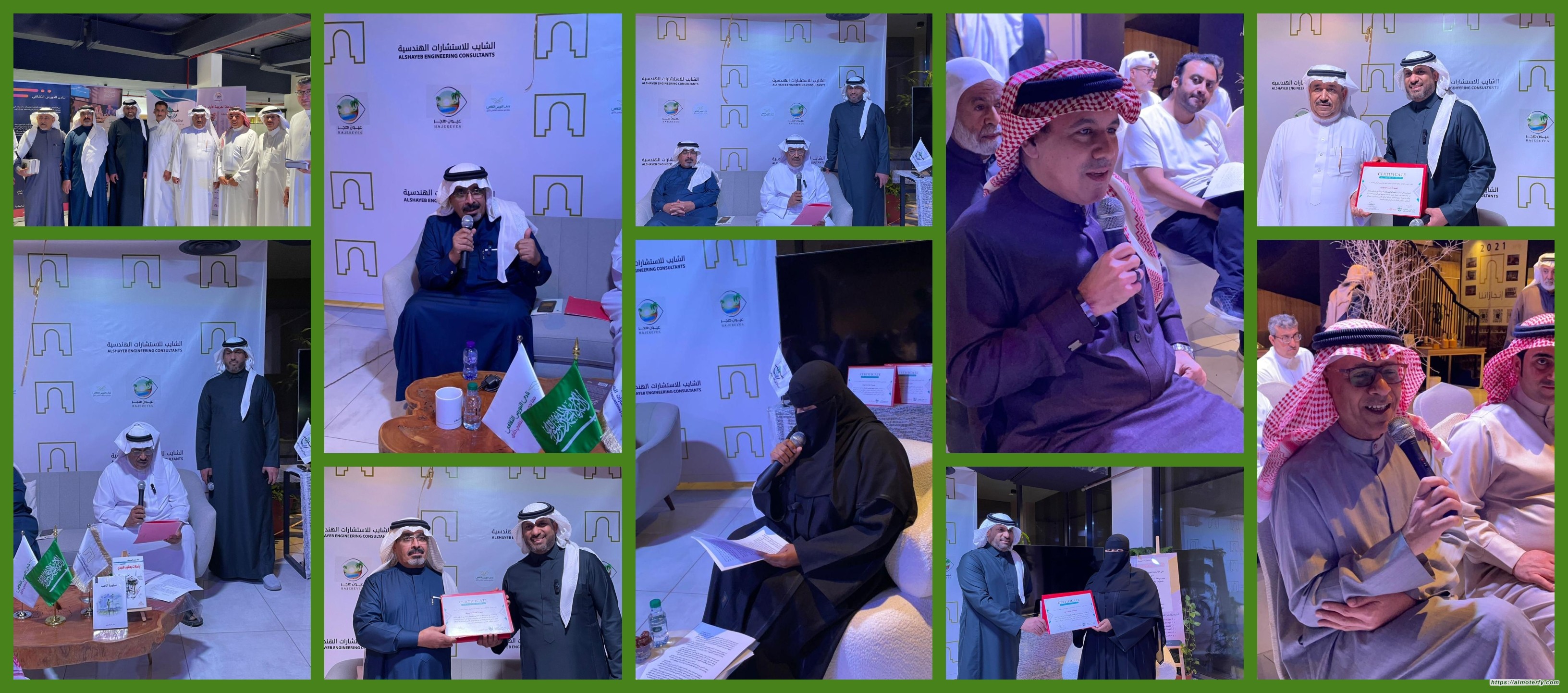 النورس تحتفي باليوم العالمي للقصة القصيرة باستضافة اليوسف والجاسم.