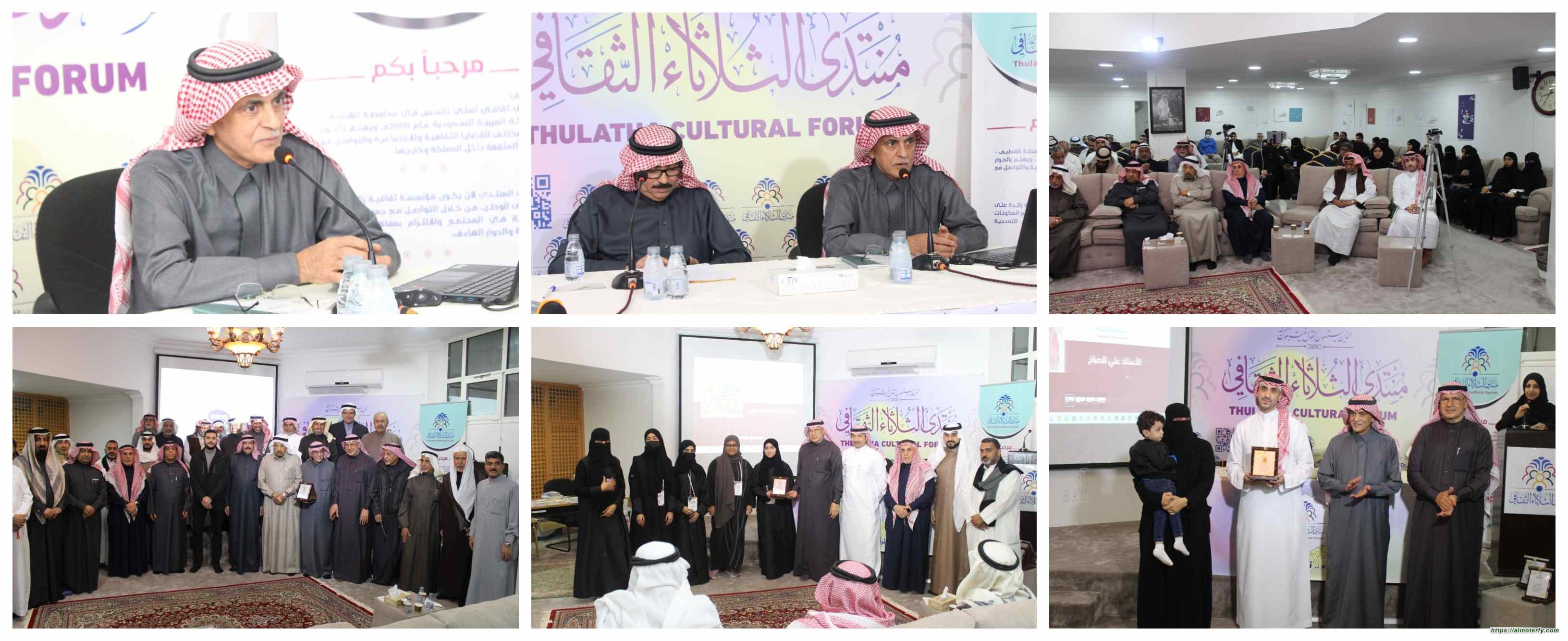 في منتدى الثلاثاء: حوار شامل حول حقوق كبار السن