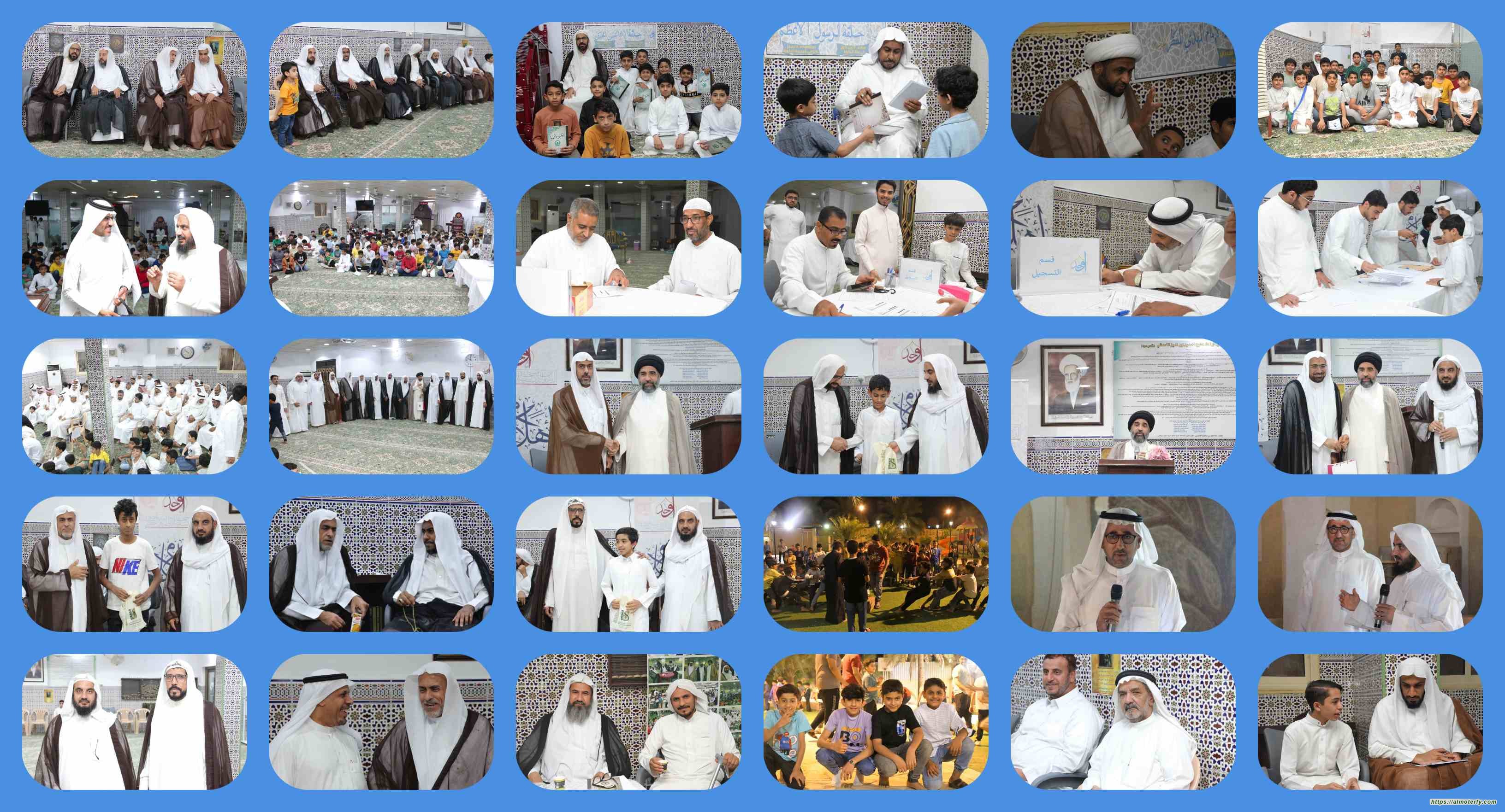 الدروس الدينية خلال شهر رمضان المبارك بالمطيرفي الدروس الدينية خلال شهر رمضان المبارك بالمطيرفي