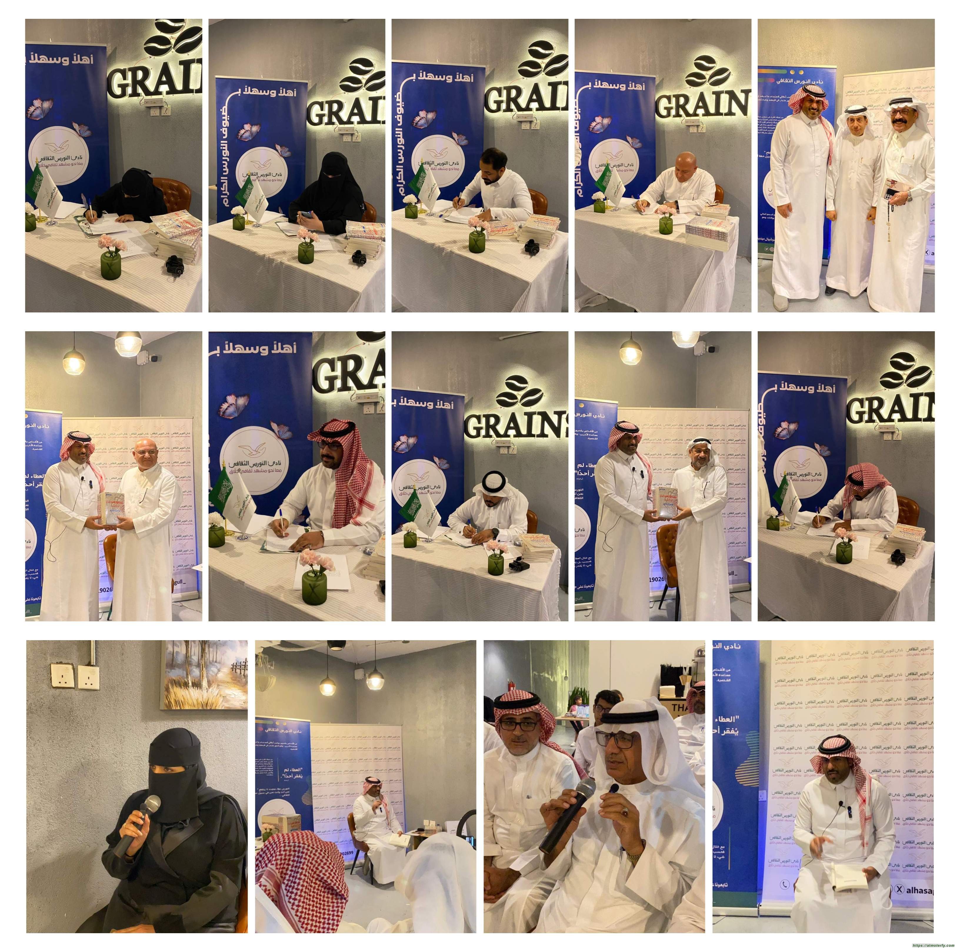 الألف ثاني المجلدات تحت المناقشة من قاموس الأمثال والكلمات السائرة