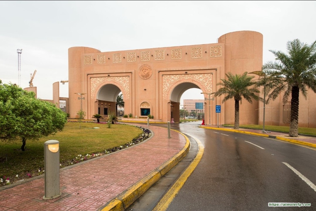 جامعة الملك فيصل تشارك في مؤتمر ومعرض الشرق الأوسط لهندسة العمليات 2024 بالظهران إكسبو