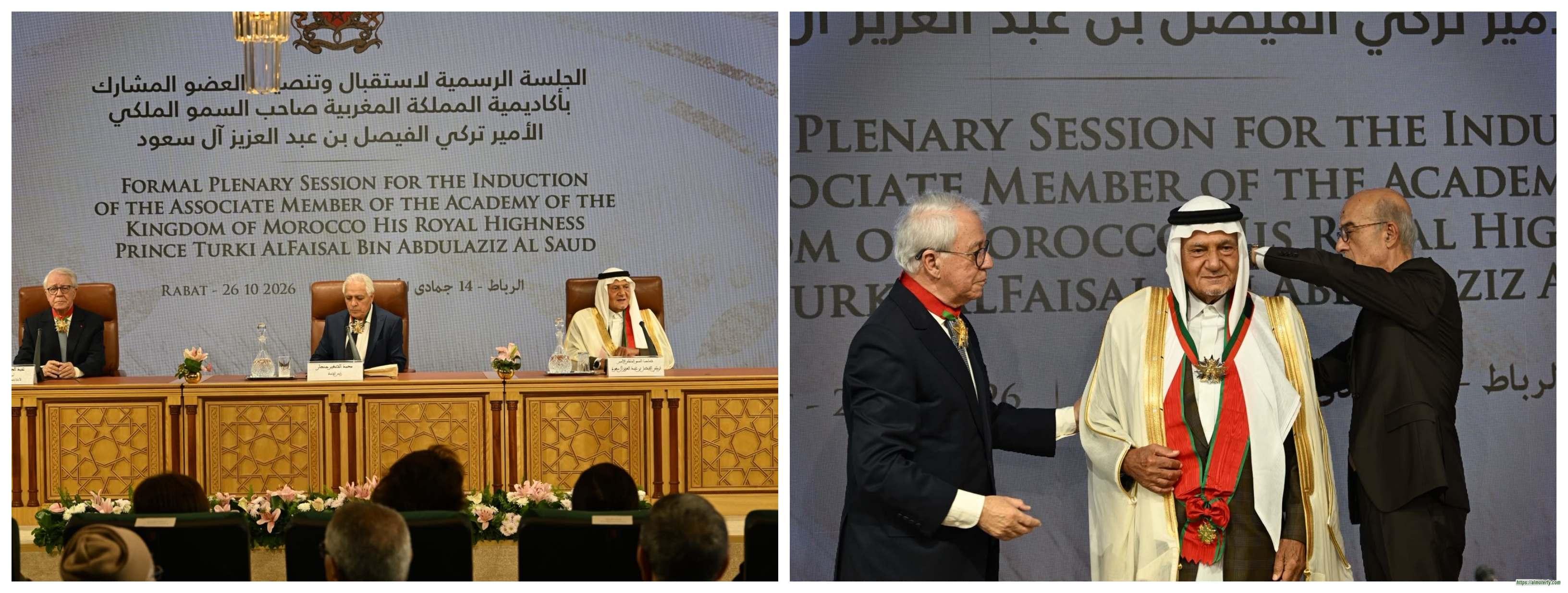 ضمن نخبة من أبرز العلماء والمفكرين حول العالم   الأمير تركي الفيصل عضوا في أكاديمية المملكة المغربية