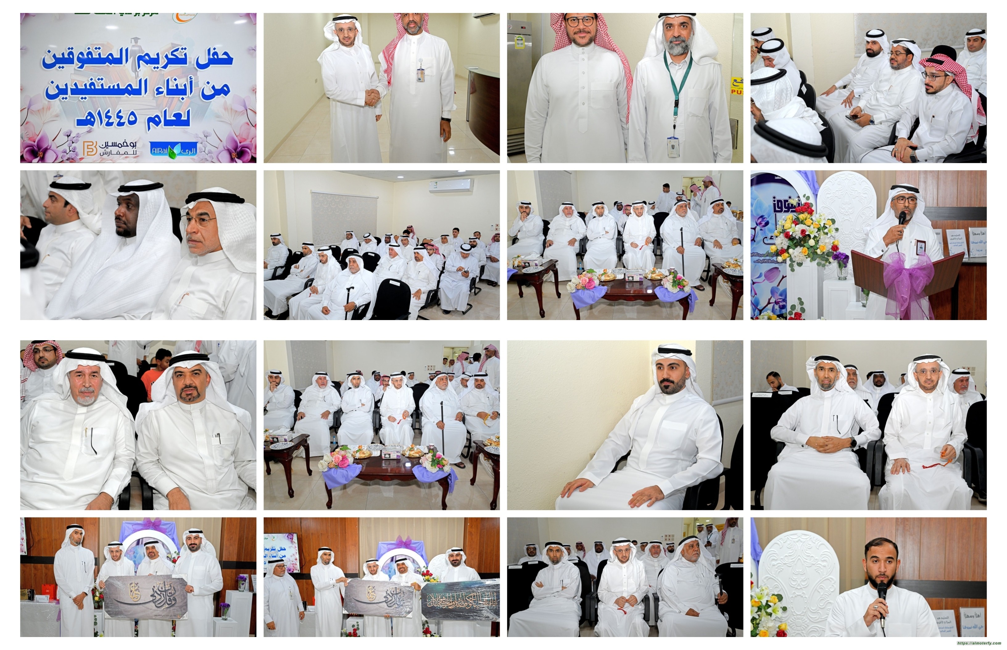 52 مكرما من أبناء المستفيدين في مركز بر حي الملك فهد