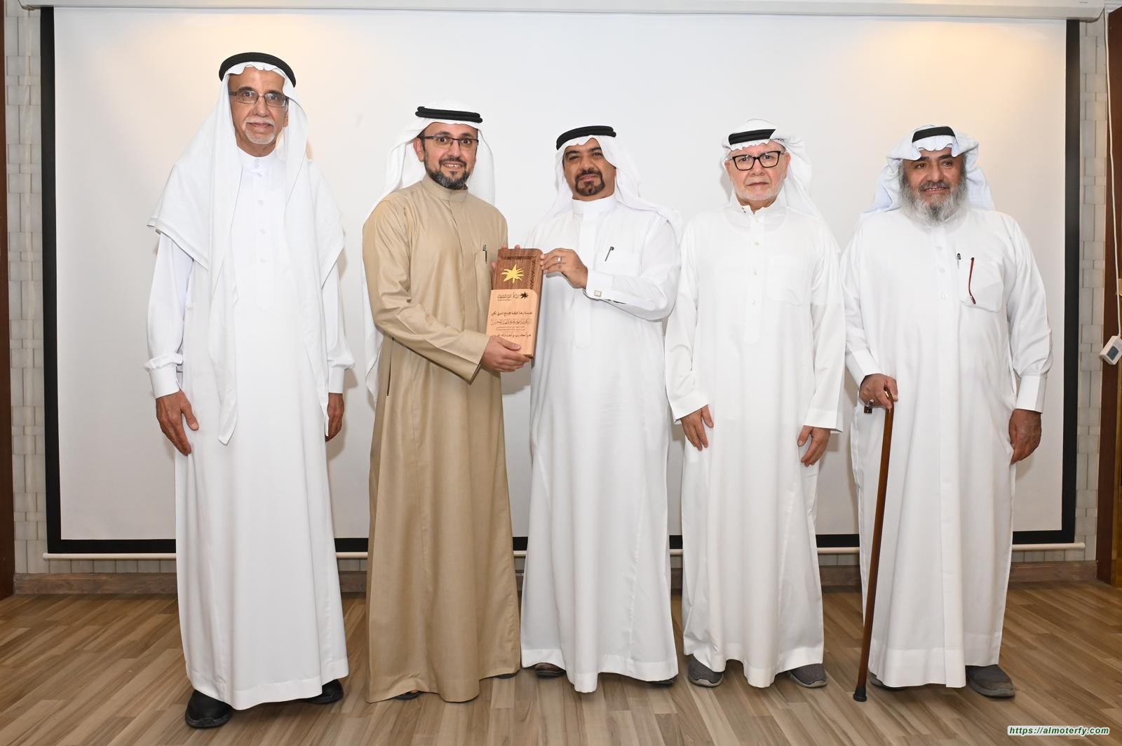 رضا الوقفية تكرم عالم الذكاء الاصطناعي الدكتور العبدالمحسن