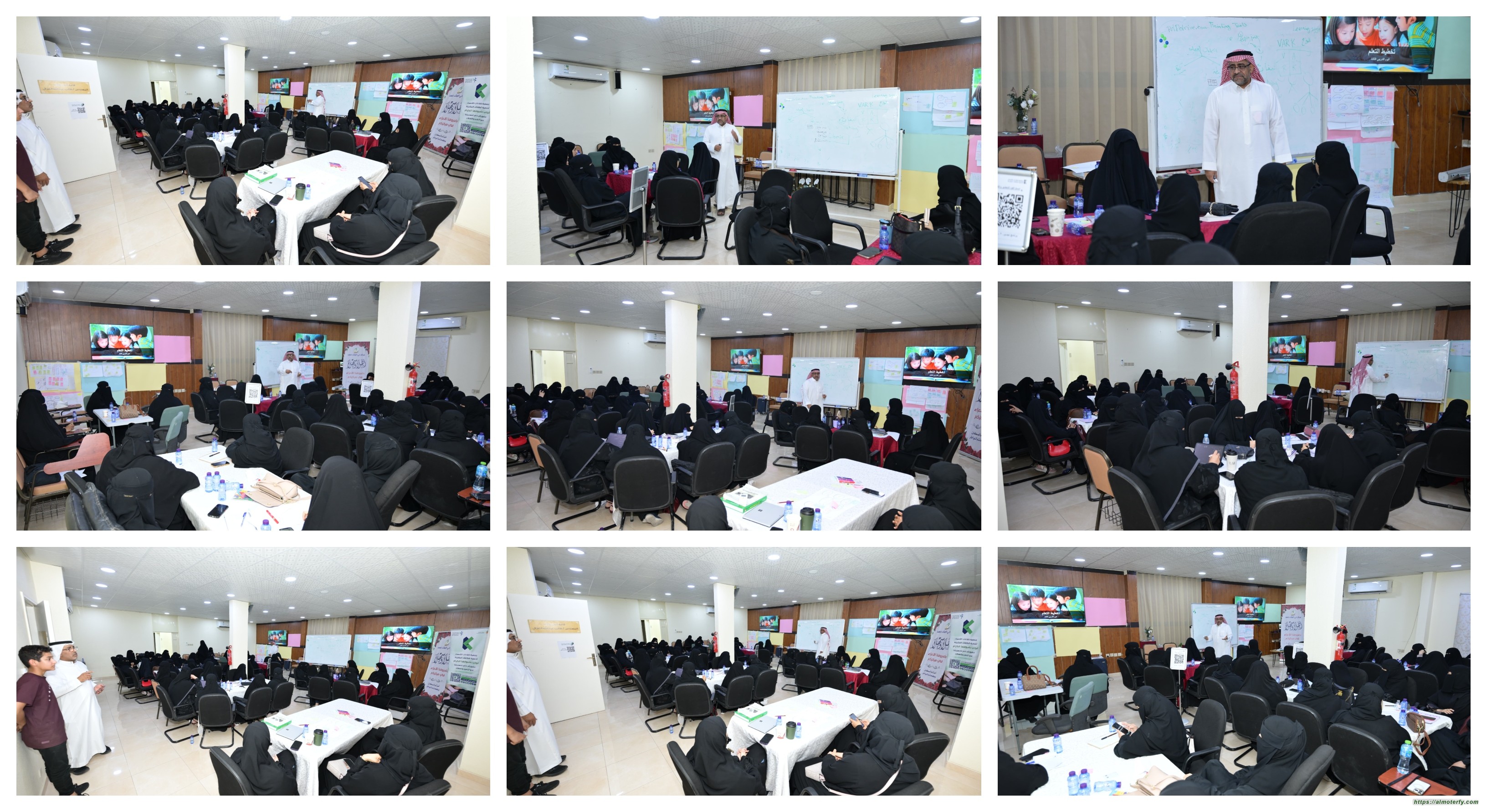 برنامج تجسير في مركز بر حي الملك فهد