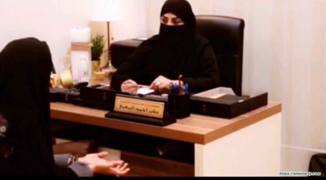 المحامية رباب المعبي  المرأة السعودية تستثمر الفرص الوطنية للصعود للقمة لتحقيق طموحها اثبات تميزها المهني