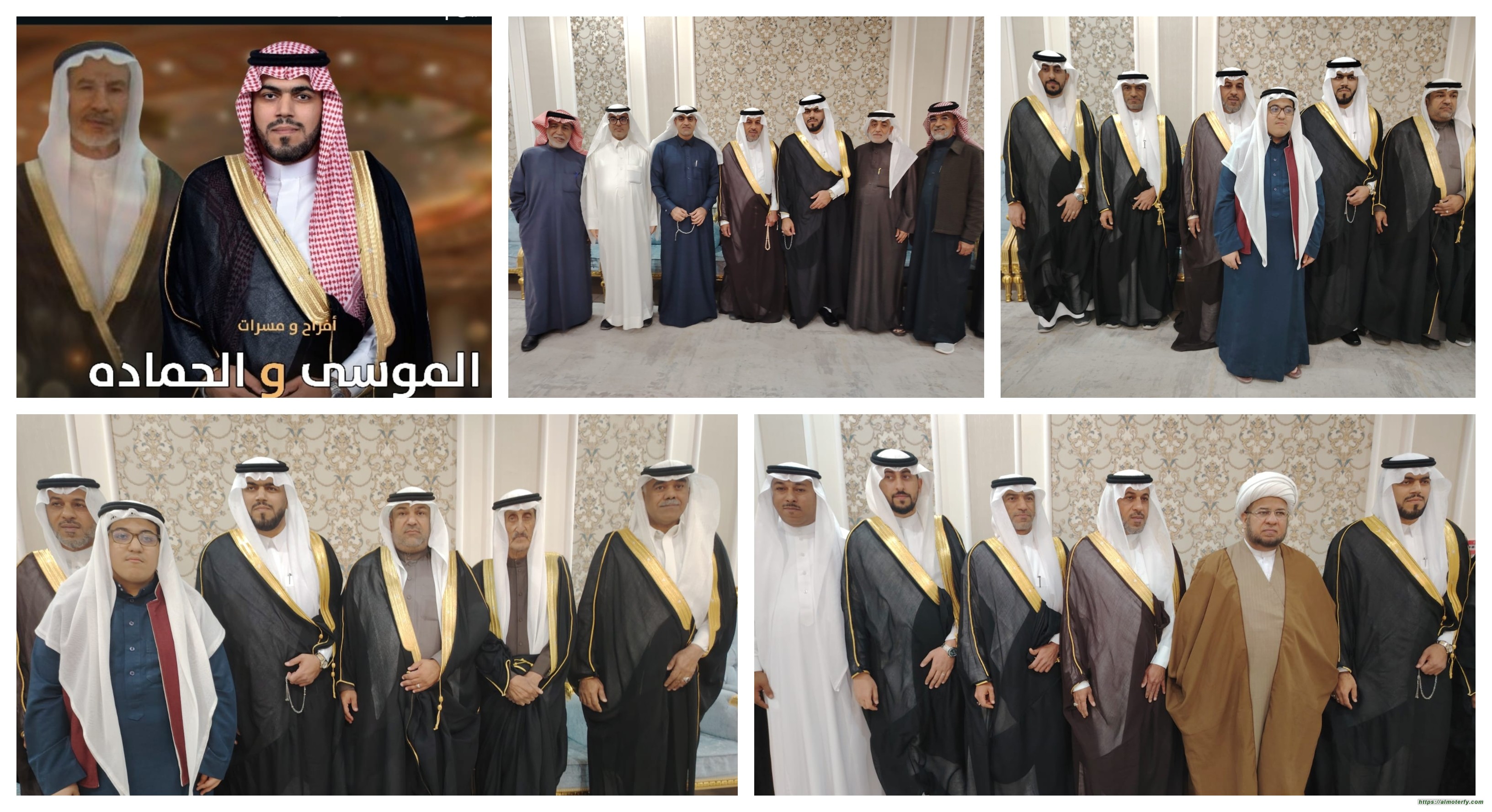 افراح الموسى والحمادة في قاعة أماسي الطرف بالاحساء