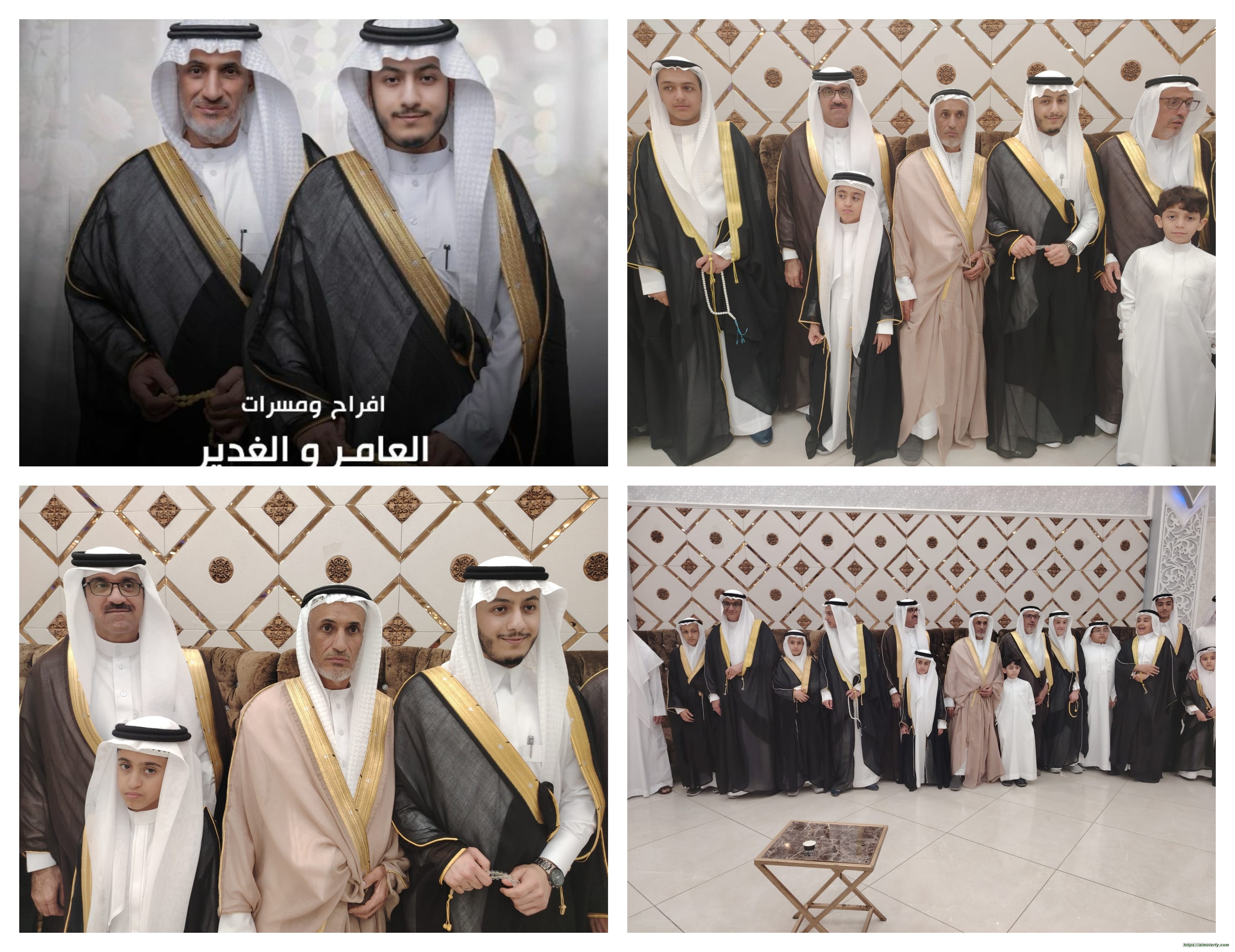 افراح العامر و الغدير بالهفوف