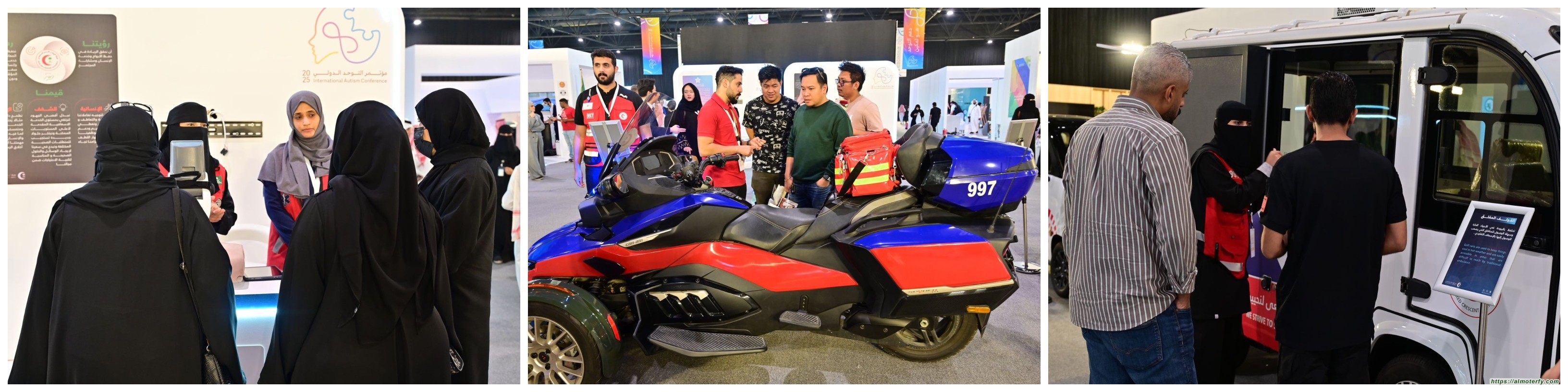 الهلال الأحمر يستعرض آلياته الإسعافية ويُدرّب الزوار في مؤتمر التوحد الدولي 2025