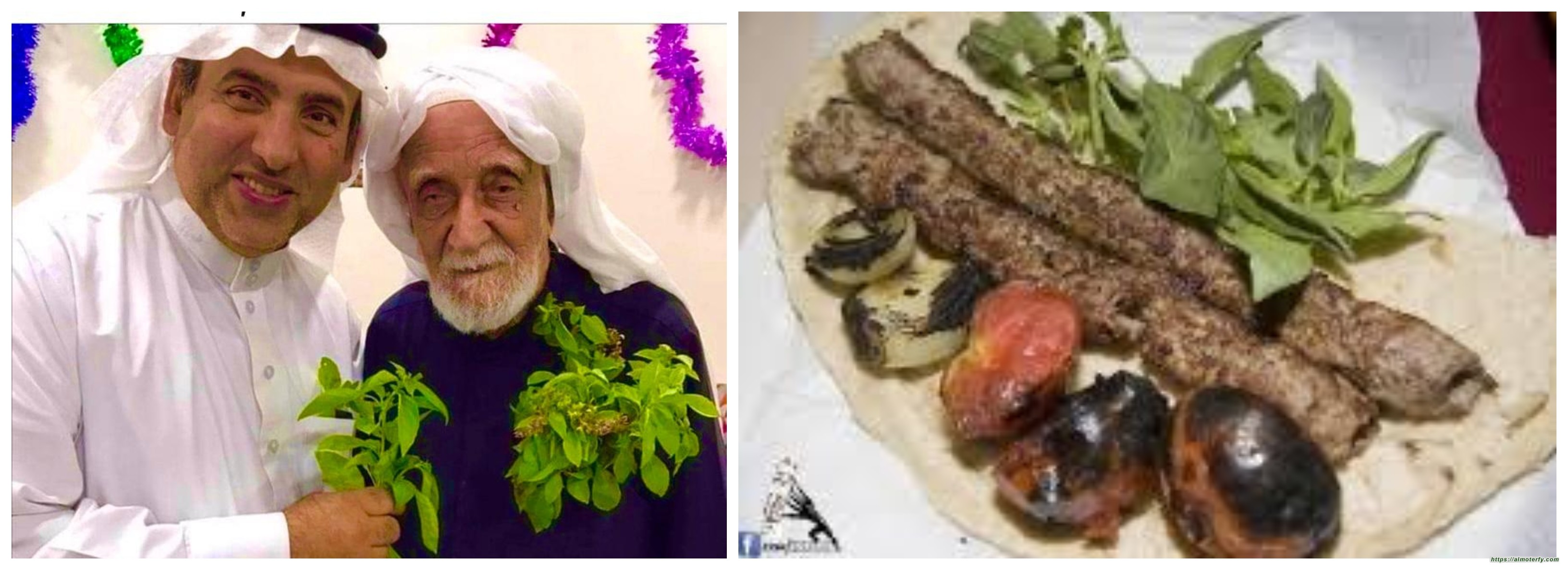 المشموم في التراث الاحسائي (رمز المحبة و العطاء)  الجزء (١) (مفهوم. مناسبات. طعام)