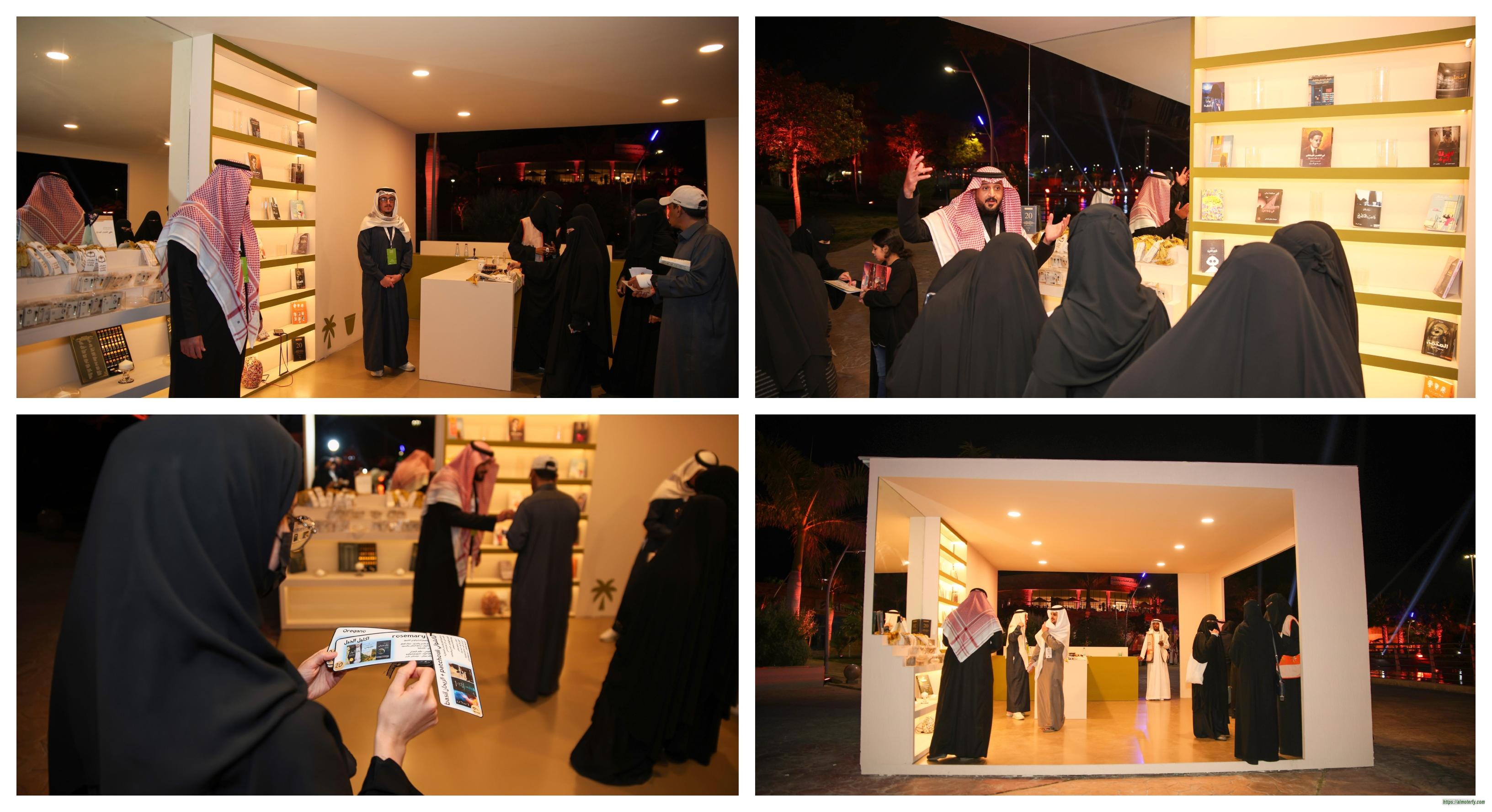 ضمن فعاليات مهرجان القرّاء والكتّاب بالطائف  "فنون الطائف" تكرم عثمان صيني بقراءة بصرية لـ"سيرة من رأى"