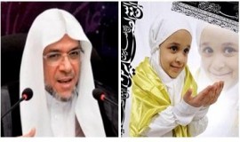 "تقى" تسجل اسم الشهادة بالدم القطيفي على خطى الطف