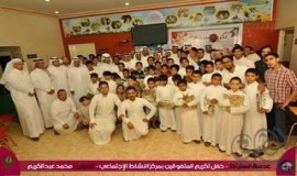 أهالي الساباط يكرمون أستاذهم العوفي في حفل تكريم للطلبة المتفوقين