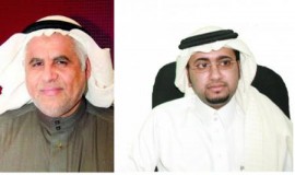 الجدل في تويتر قراءة في اشكال التواصل حول القضايا الساخنة