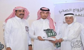 عضو مجلس الشورى ” السعدون ” يكّرم قسم المختبر بمستشفى الجفر العام