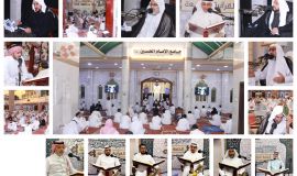 في ظل الاحترازات احيى المؤمنون ايام وليالي  شهر رمضان المبارك في جامع الامام الحسين بكل راحة وطمأنينة.