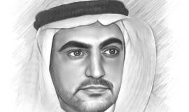 ما قاله اليوم العالمي للتسامح