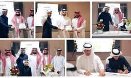 افتتاح مركز المؤتمن للتدريب