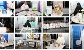 "كيوبارك وأبطال خيوط المعازيب بقيادة النورس"