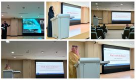 *جامعة الإمام عبد الرحمن بن فيصل تطلق برنامج القيادة في الرعاية الصحية لمتدربي زمالة طب الأسرة والبورد السعودي*