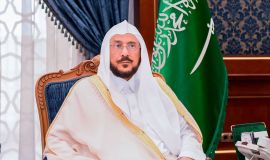 وزير الشؤون الإسلامية يشكر الأئمة والخطباء والدعاة على جهودهم خلال شهر رمضان المبارك