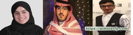 نتيجة مسابقة نزاهة للأفلام .. طلاب الأحساء في المركز الثاني