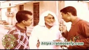 ذكريات ومواقف حلوه في  قرية المطيرفي