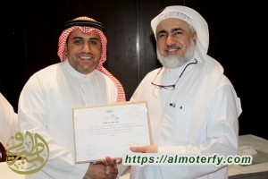 جميل البخيتان  ينال لقب المدرب الدولي الأول على مستوى المملكة العربية السعودية 