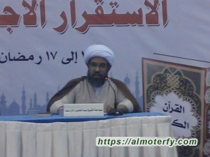 التآلف والتسامح في القرآن الكريم