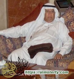 عمل المرأة بين الحداثة و التشدد