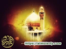 دعوة للمشاركة في ذكرى شهادة الامام العسكري ( ع)