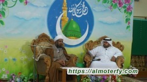 الابتعاث إلى الخارج هموم وقضايا (الجزء الثاني)