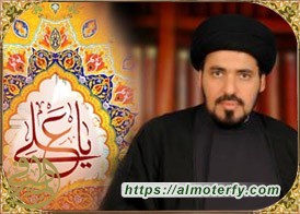  أركان الصلاة أربعة: محمد وعلي وفاطمة والحسين