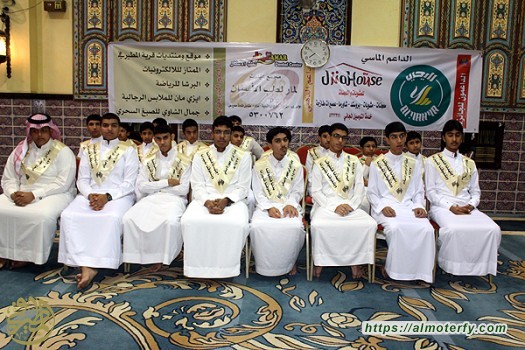 جامع السيدة فاطمه الزهراء ع بالنزهة يكرم المتفوقين