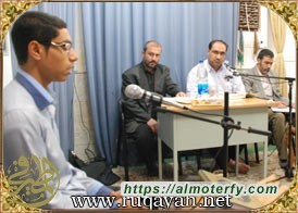 طريقة مبتكرة لمسابقات الحفظ في جار السيدة ؤقية لعلوم القران