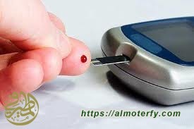 مركز صحي قرية المطيرفي يدعوكم للفحص المبكر عن داء السكري يوم الاربعاء 7 محرم