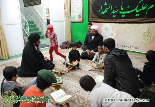 الأمين العام للحوزة العلمية في الأحساء يحلّ ضيفاً على دار السيدة رقية لعلوم القران الكريم