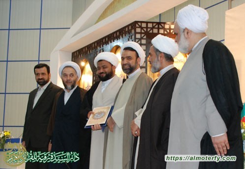 دار السيدة رقية لعلوم القران الكريم  تزفّ بشرى تكريم مشرفها العام في الألمبياد الدولي للقرآن والحديث 