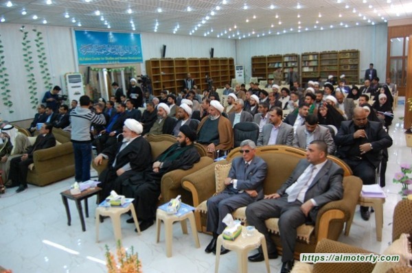 افتتاح المركز الفاطمي للدراسات والتنمية البشرية في النجف