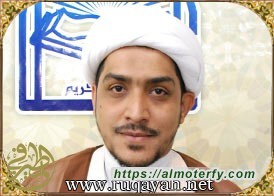 قسوة القلب نتائجها وعلاجها 
