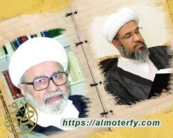 الشيخ الفضلي سيرة نماذج ومناهج