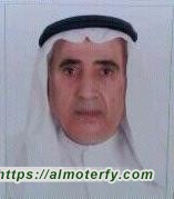 من ذاكرة الأحساء الرمضانية:( البامبوة ).هل مرت على مسمعك هذه الكلمة ؟.