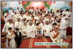 المطيرفي تكرم طلابها المتفوقين باسم الشيخ الأوحد لهذا العام 1434هـ المطيرفي تكرم طلابها المتفوقين باسم الشيخ الأوحد لهذا العام 1434هـ